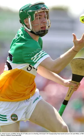 UL Sports Scholarships - Adam Screeney